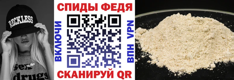 kraken ССЫЛКА  где купить наркотик  Никольск  АМФЕТАМИН VHQ 