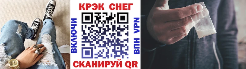Cocaine 98%  дарнет шоп  Никольск 