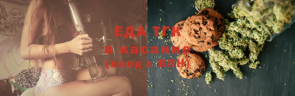 гашиш Нягань