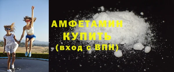 не бодяженный Нязепетровск