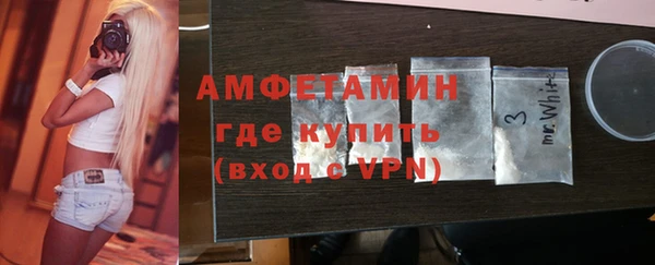 бутик Алексеевка