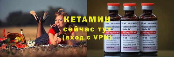 не бодяженный Нязепетровск