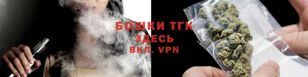 прущая мука Абаза