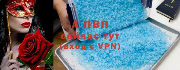 круглые Няндома