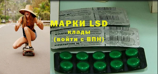 круглые Няндома