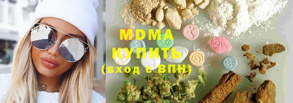 прущая мука Абаза