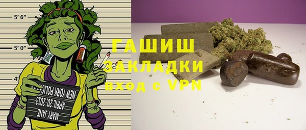 гашиш Нягань