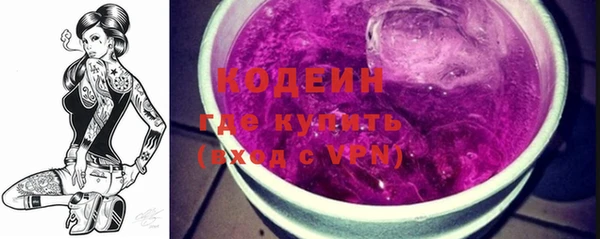 не бодяженный Нязепетровск