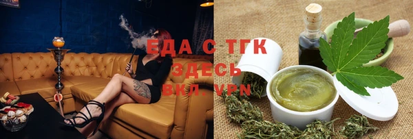 соль курить ск Алексин