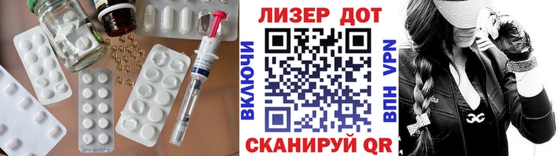 LSD-25 экстази кислота  сайты даркнета Telegram  Никольск  купить наркоту 
