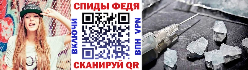 OMG вход Никольск МЕТАМФЕТАМИН кристалл