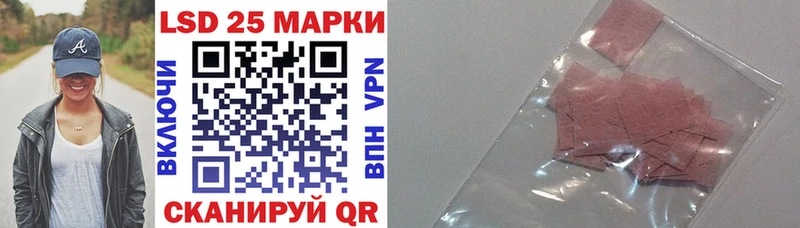 Марки N-bome 1,5мг  Никольск 