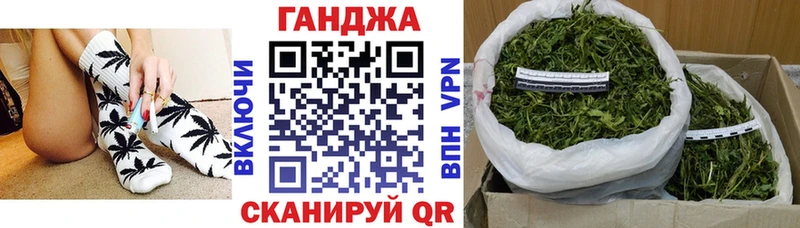 Бошки марихуана гибрид  где купить   Никольск 